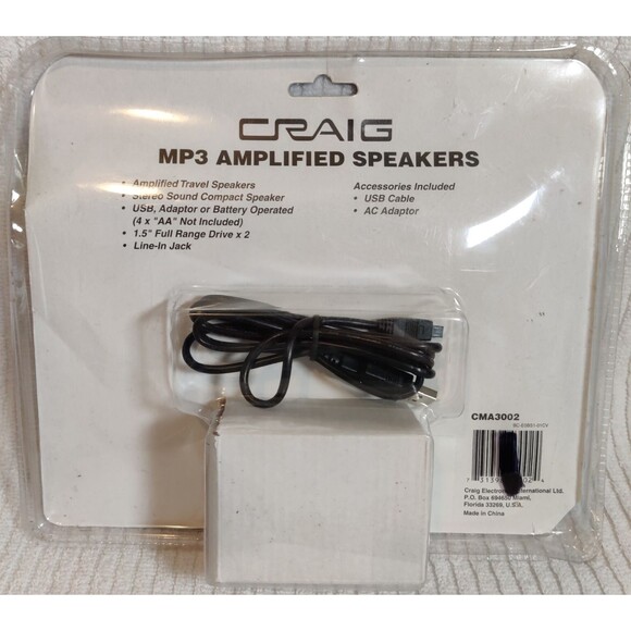 CRAIG MP3 AMPLIFIED SPEAKERS 10W PEAK OUTPUT AMPLIFIED TRAVEL SPEAKERS -NEW - Picture 2 of 5